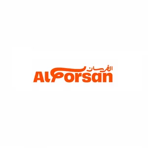Al Forsan Al Forsan