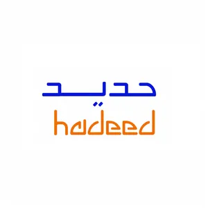 Hadeed Hadeed